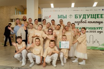 «Движение первых» подвело итоги Грантового конкурса