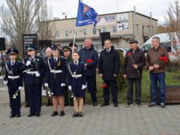 40 лет со дня трагедии