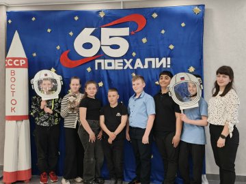 65 лет триумфа