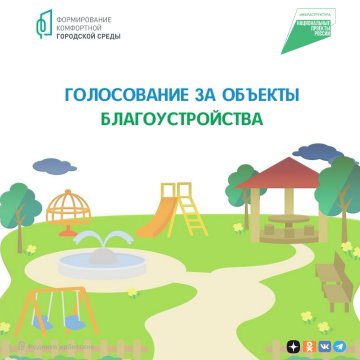 В каждой группе - первые лидеры