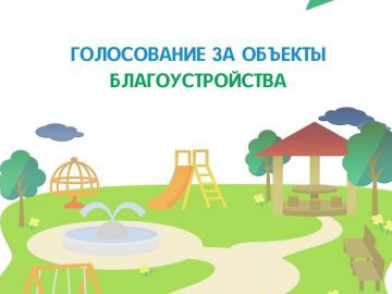 В каждой группе - первые лидеры