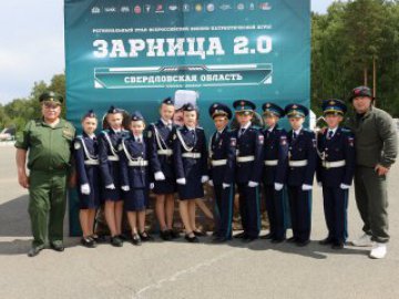 «Зарница 2.0»: через полосу препятствий к победе 