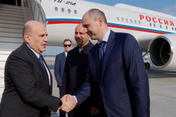 Председатель Правительства РФ Михаил Мишустин прибыл на Средний Урал для участия в международной выставке ИННОПРОМ