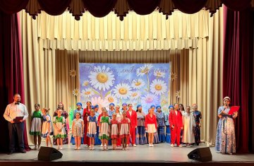 Праздник семейного счастья