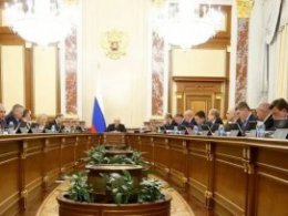 Правительство РФ спишет Свердловской области 2,6 млрд рублей задолженности по бюджетным кредитам