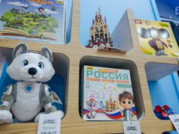 Проект из Свердловской области вышел в финал Всероссийского конкурса «Родная игрушка»