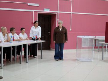 Учебная тревога