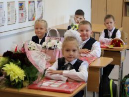 С мечтой и букетом в руках