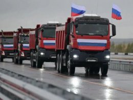 Открыто рабочее движение по новому путепроводу через железную дорогу в районе Логиново на федеральной трассе Р-354