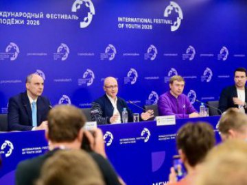 Итоги Международного фестиваля молодежи подвели на пресс-конференции в Екатеринбурге