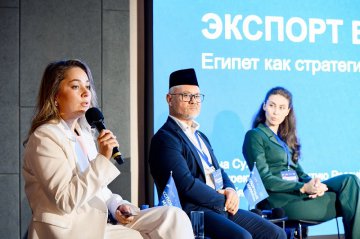 Свердловские предприниматели определят ключевые темы «Экспортного марафона»