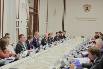 Открыт прием заявок на IV Всероссийскую муниципальную премию «Служение»