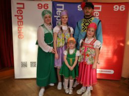 Хранители семейных традиций