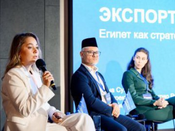 Свердловские предприниматели определят ключевые темы «Экспортного марафона»