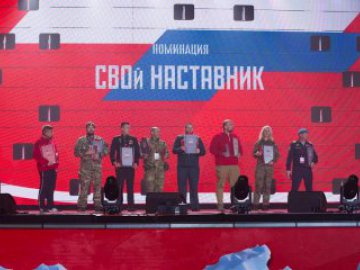 Свердловчане вошли в число лучших наставников страны