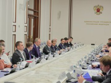 Открыт прием заявок на IV Всероссийскую муниципальную премию «Служение»