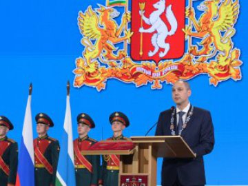 Сегодня день рождения отмечает губернатор Свердловской области!
